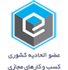 enamad_daroumehr