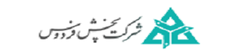 ماکیتا